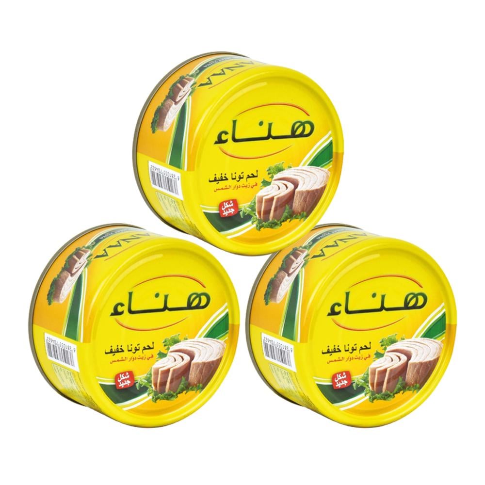 لحم تونا خفيف من هناء – 3 × 95 جرام