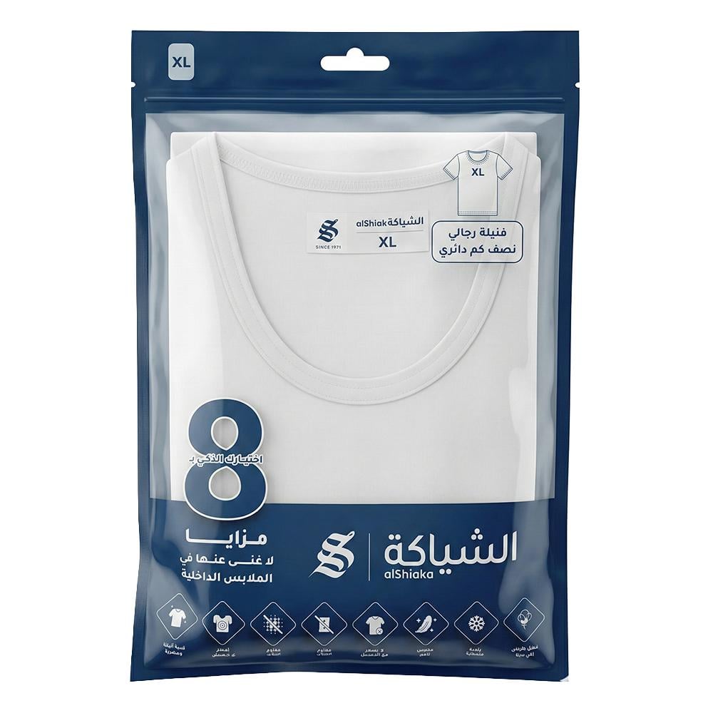 الشياكة فنيلة رجالي نصف كم دائري المقاس - XL