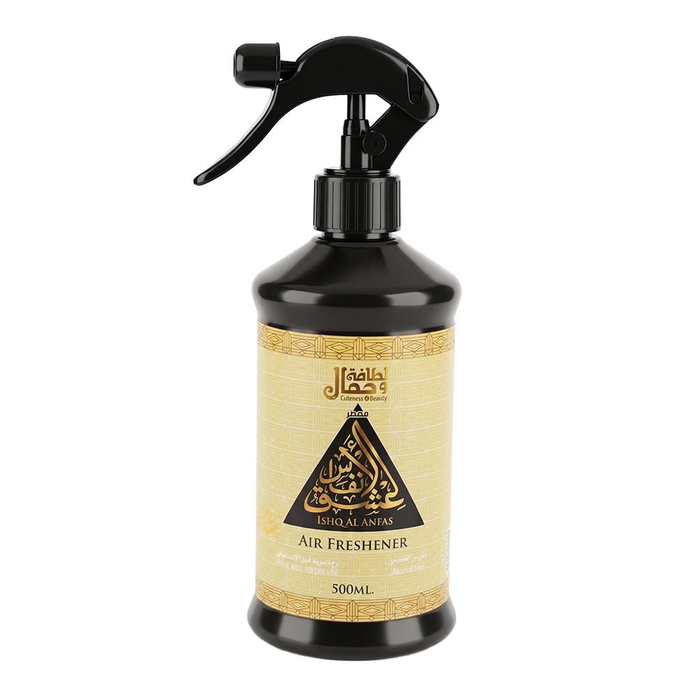 لطافة وجمال معطر عشق الأنفاس – 500 مل