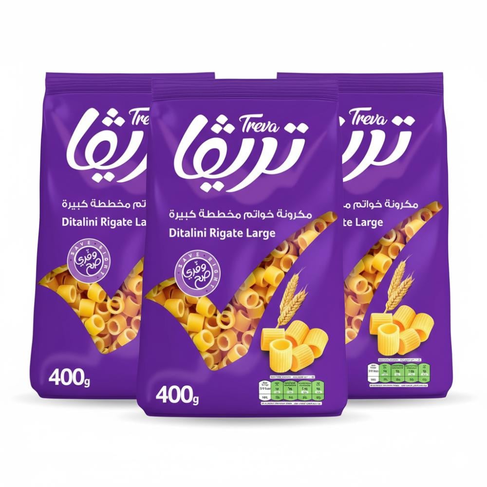 مكرونة خواتم مخططة كبيرة من تريفا – 3 اكياس × 400 جم
