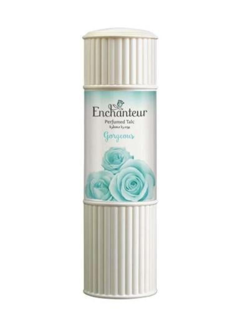 بودرة Enchanteur جورجوس 250 جرام