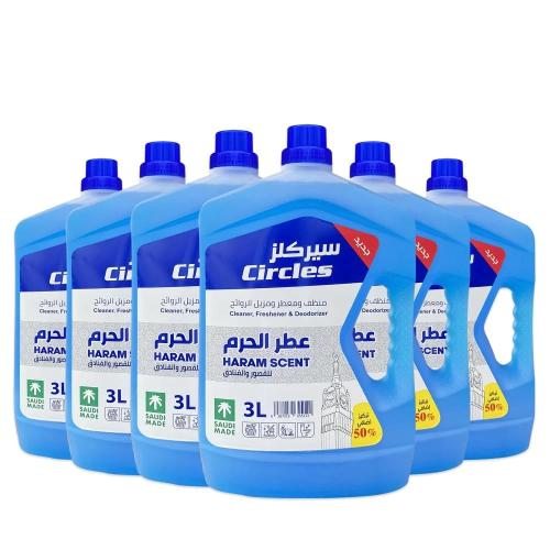 منظف ومعطر Circles برائحة الحرم - 3 لتر – انتعاش و...