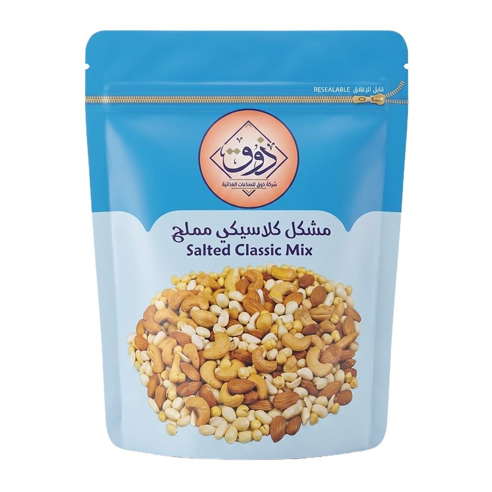 ذوق مشكل كلاسيكي مملح - 110 جرام