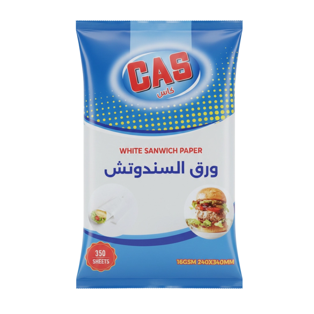 كاس ورق السندوتش – 350 حبة