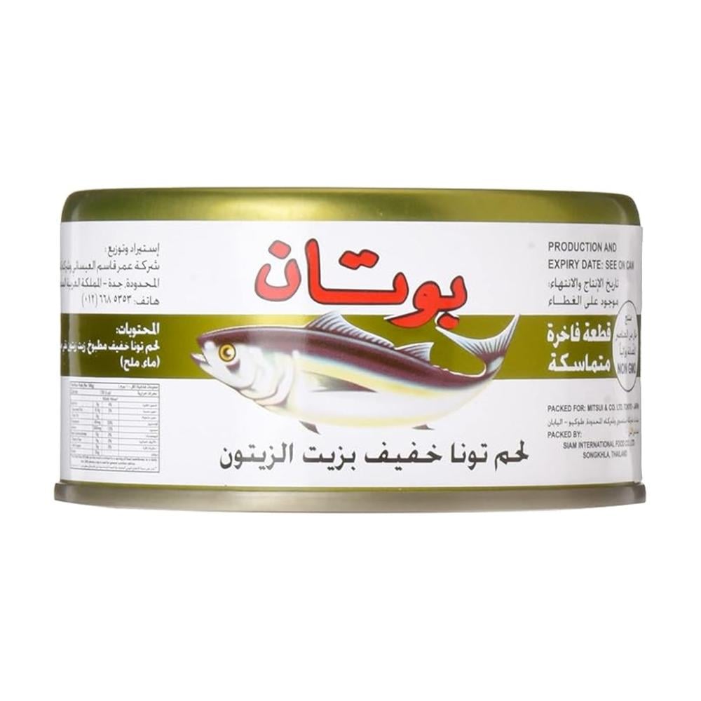 تونا لحم خفيف بزيت الزيتون من بوتان – عبوة بحجم 185 جرام