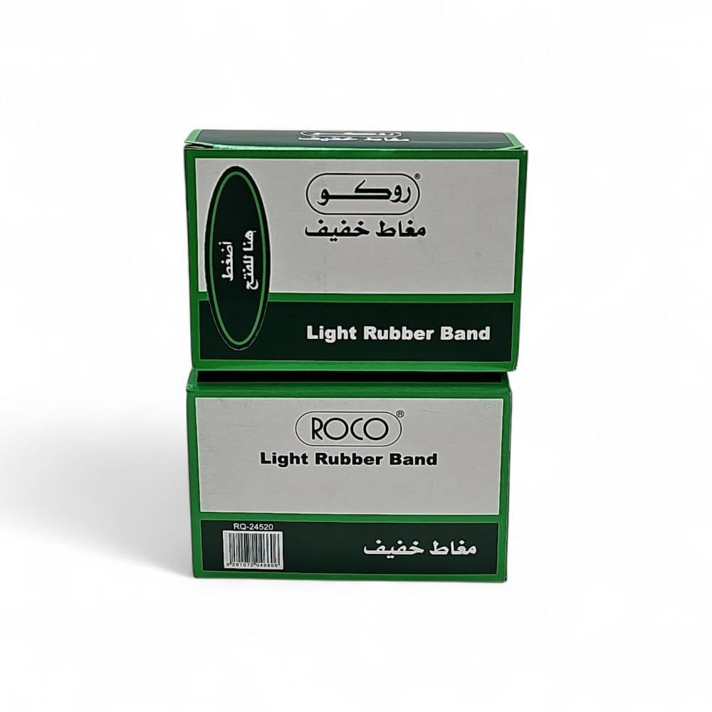 مغاط خفيف مطاط عالي المرونة | 2 عبوات |  من روكو | RO-24520