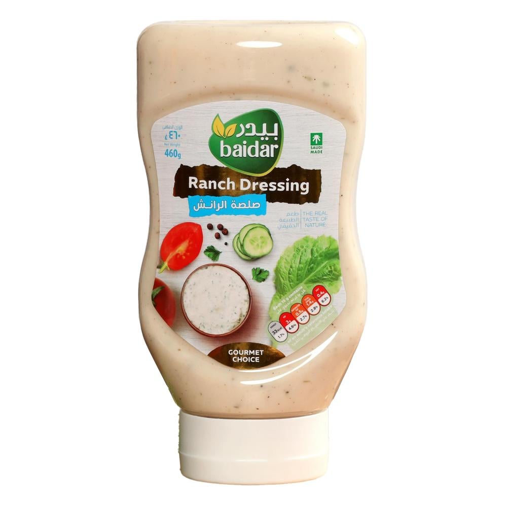 صلصة الرانش الأصلية من بيدر – 460 جرام