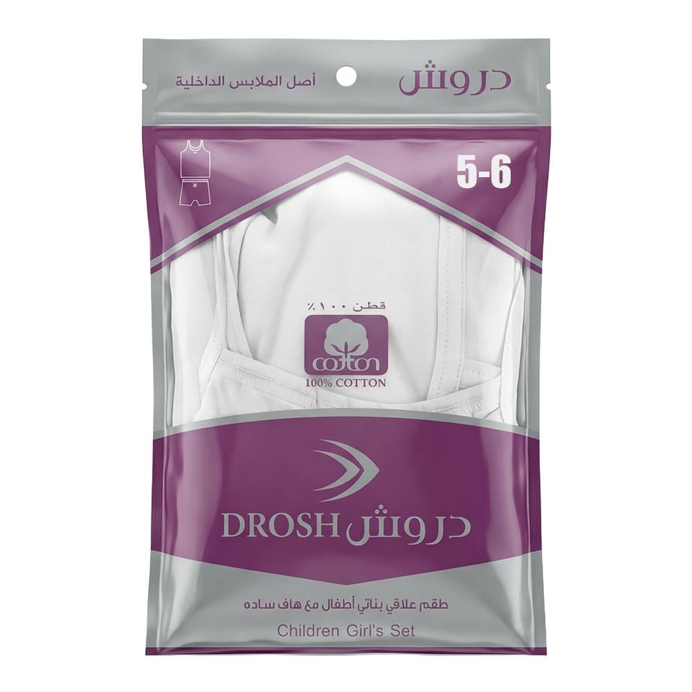 دروش طقم علاقي بناتي أطفال مع هاف – مقاس 6–5