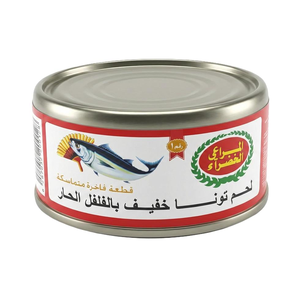 المراعي الخضراء لحم تونا خفيف بالفلفل الحار – 160 جرام