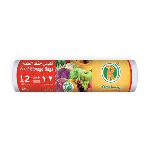 ريما اكياس حفظ الطعام (مقاس 12) 60X كيس