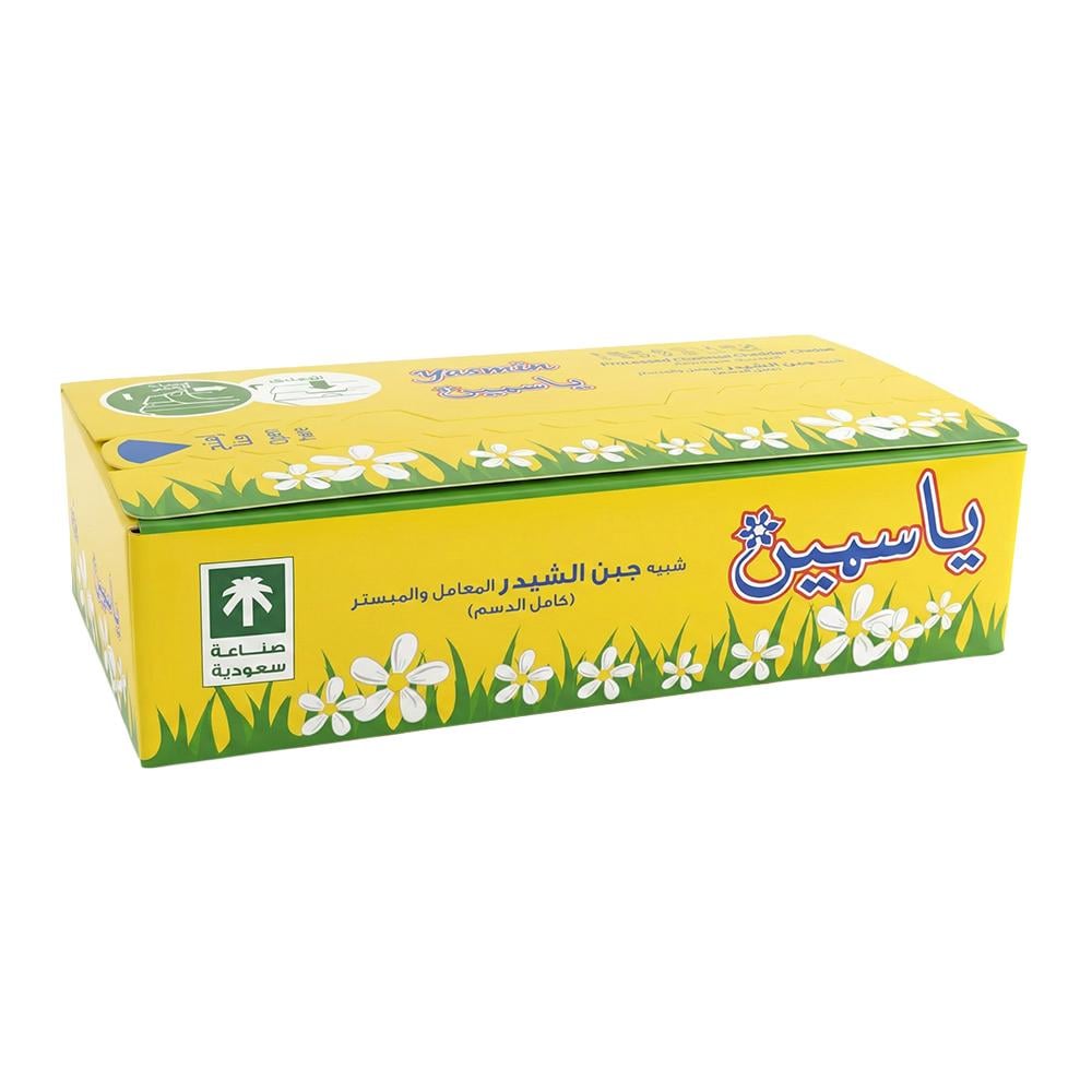ياسمين شبيه جبنة الشيدر كامل الدسم – 400 جرام