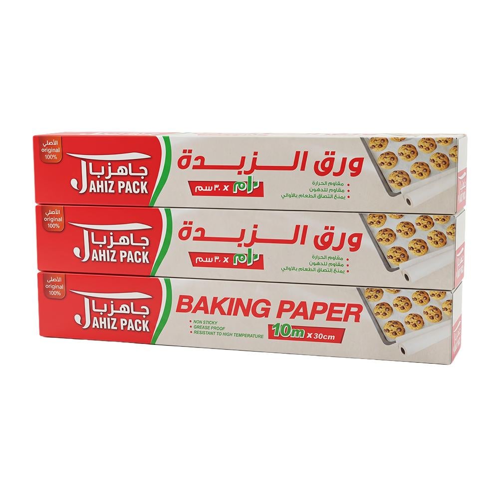 جاهز باك ورق الزبدة – 10 متر × 30 سم – 3 رول