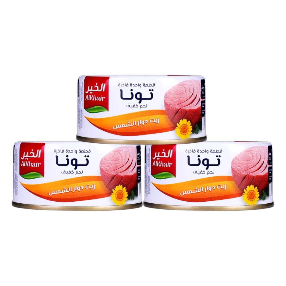 تونة بزيت دوار الشمس من الخير - 3  × 95 جرام