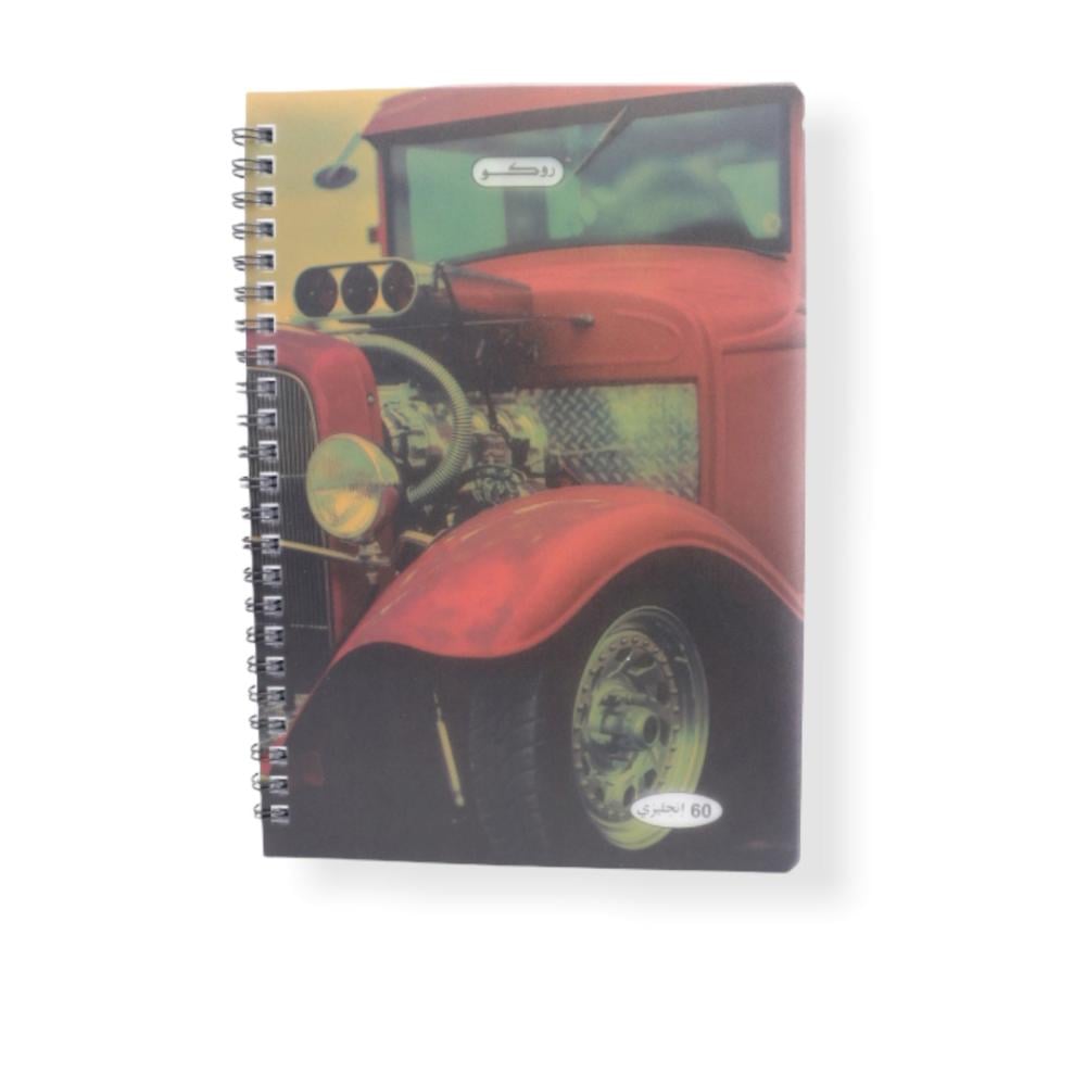 دفتر سلك روكو 60 ورقة انجليزي