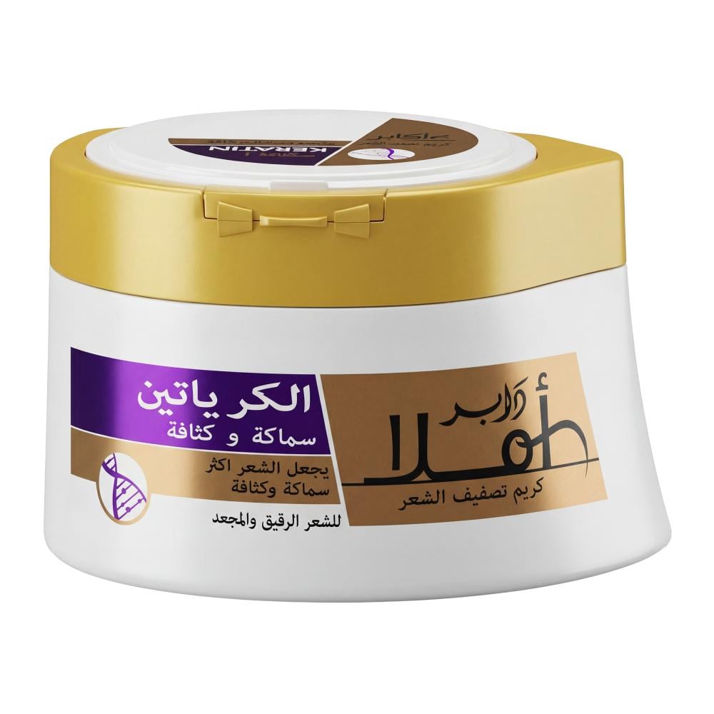 كريم تصفيف الشعر الكرياتين سماكة وكثافة من دابر أملا – 140 مل