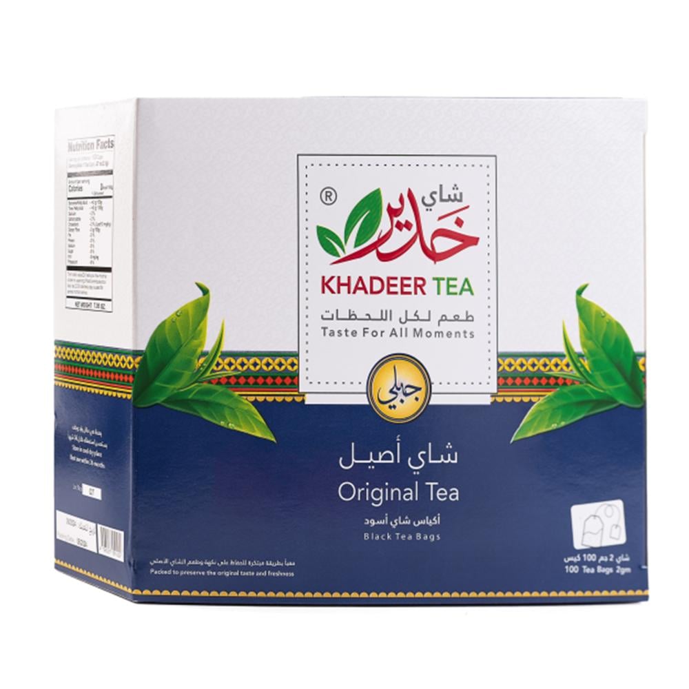 شاي أسود أصلي من خدير – 100 طرف × 2 جرام