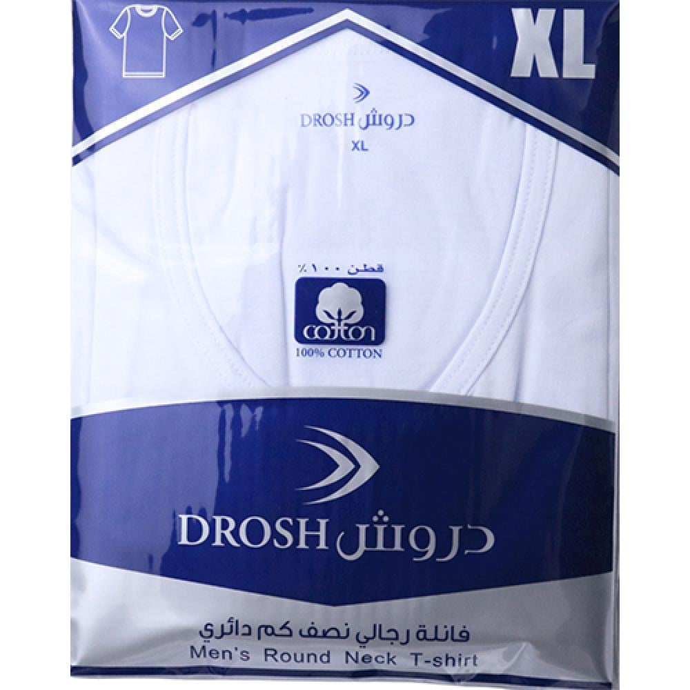 فانلة رجالي نصف كم دائري من دروش | مقاس XL | قيمة تنافسية