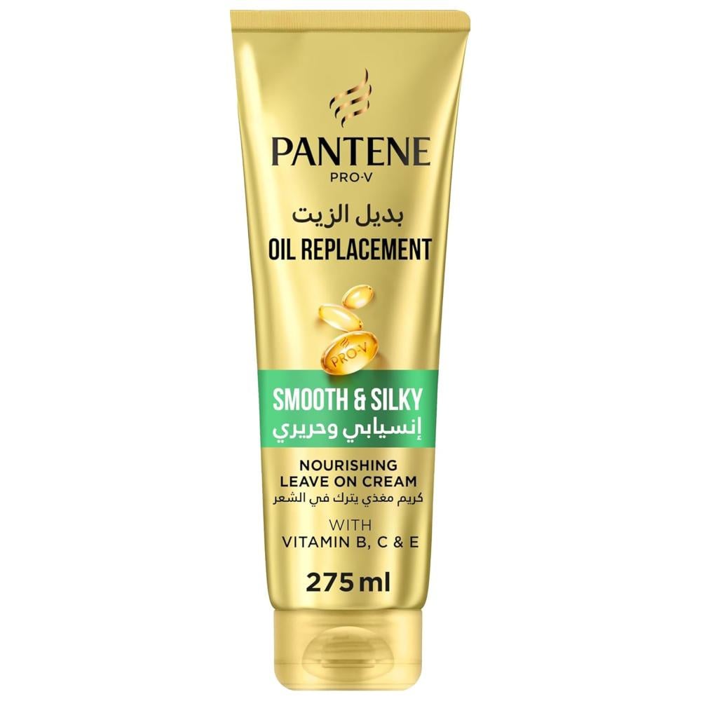 بديل الزيت إنسيابي وحريري للشعر من بانتين – 275 مل