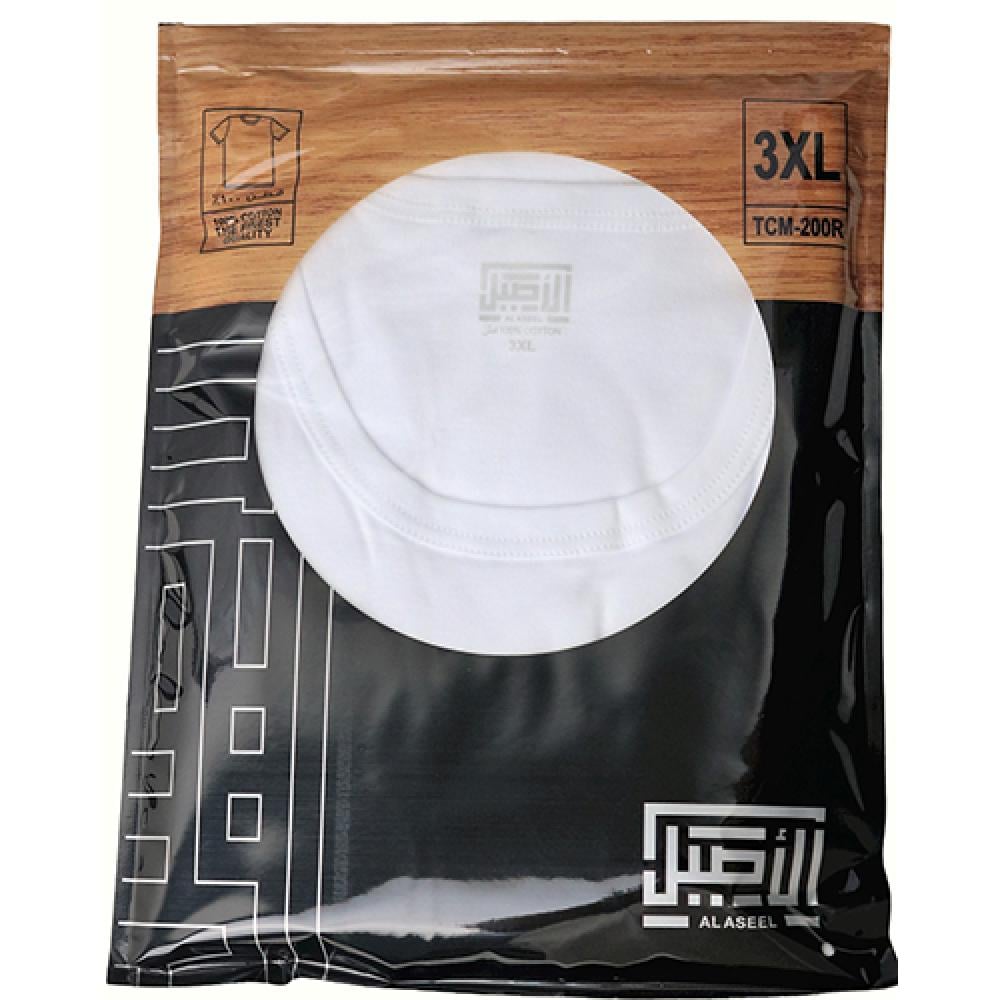 الاصيل فنيلة رجالي نصف كم دائري -3XL