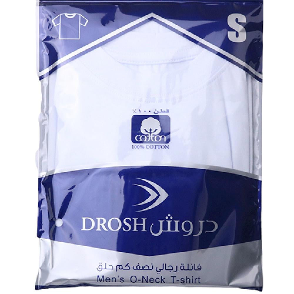 فانلة رجالي نصف كم حلق من دروش | مقاس S | قيمة تنافسية