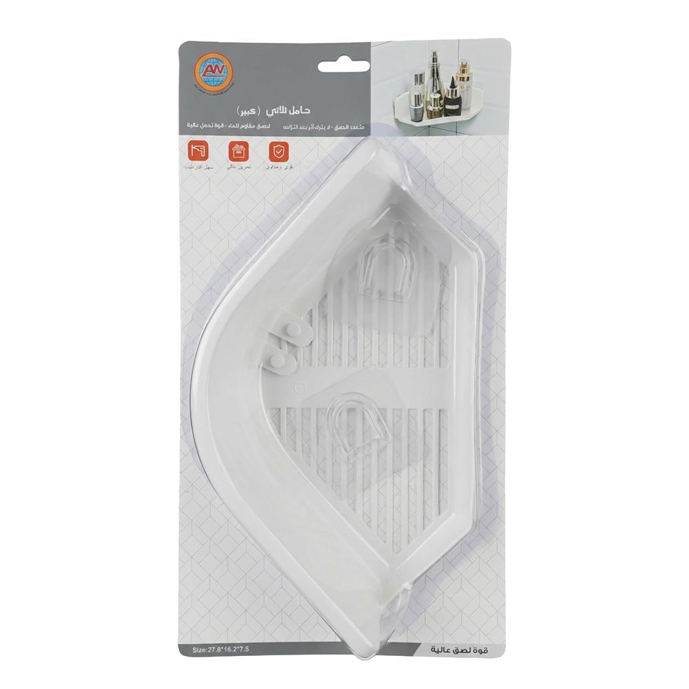 رف ثلاثي متعدد الاستخدام لاصق