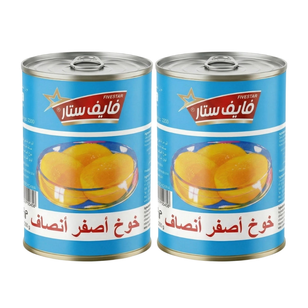 فايف ستار خوخ أصفر أنصاف – 2 حبات × 400 جرام