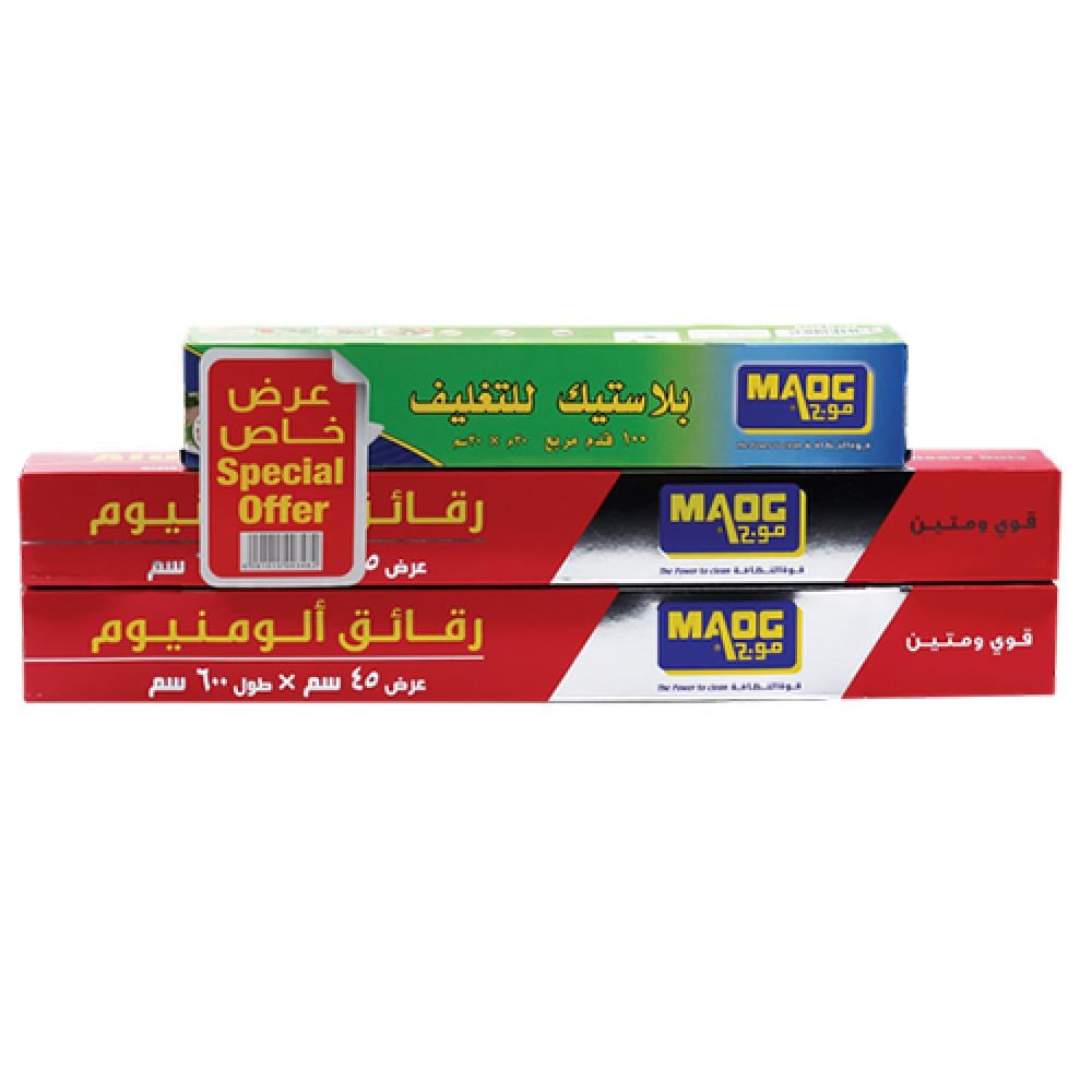 قصدير موج2+1تغليف