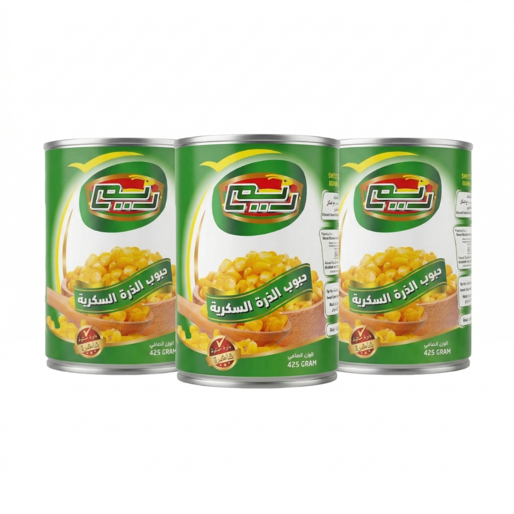 ريم حبوب الذرة السكرية – 3 حبات × 425 جرام