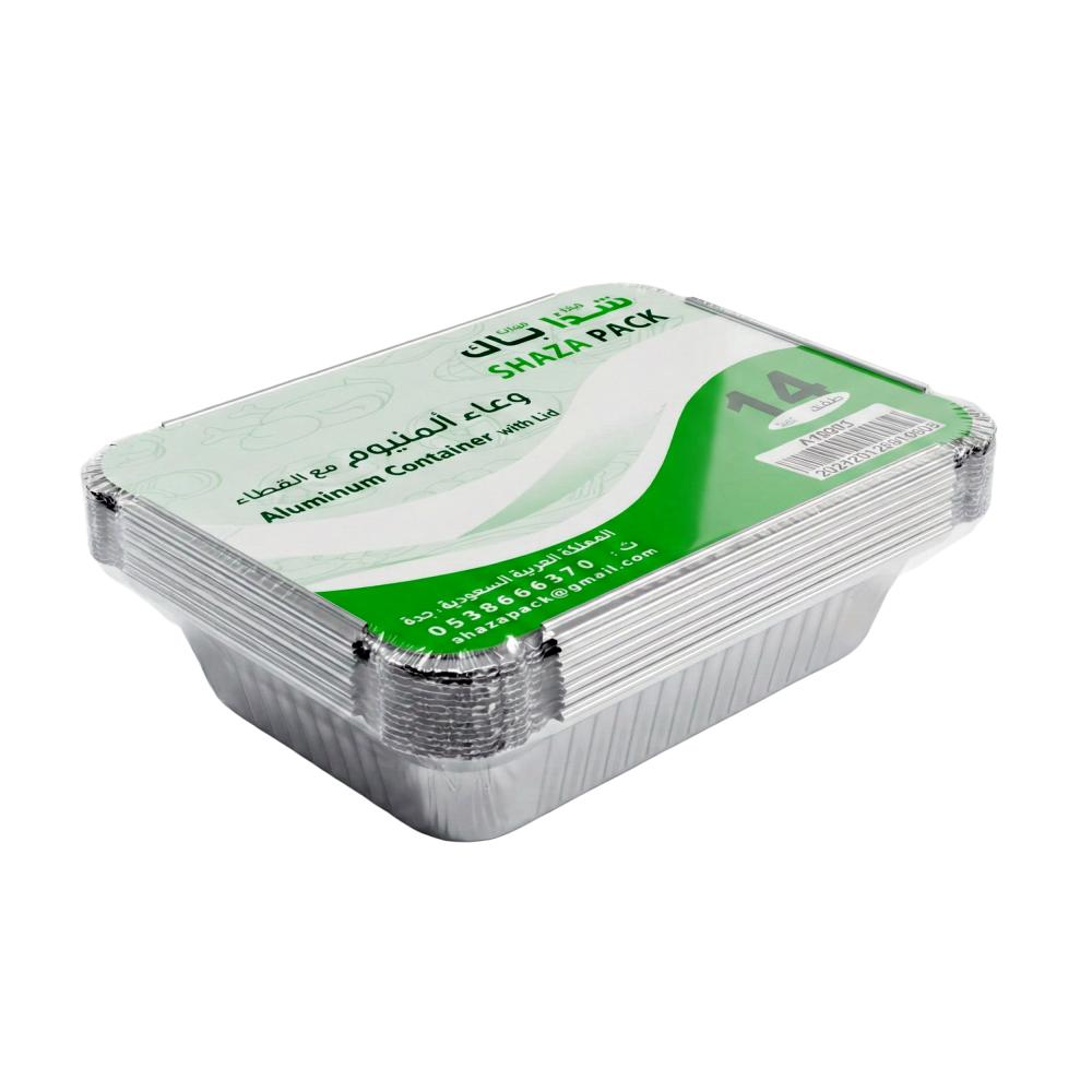صحون ألومنيوم مستطيل من شذا باك – 14 حبة - A10003