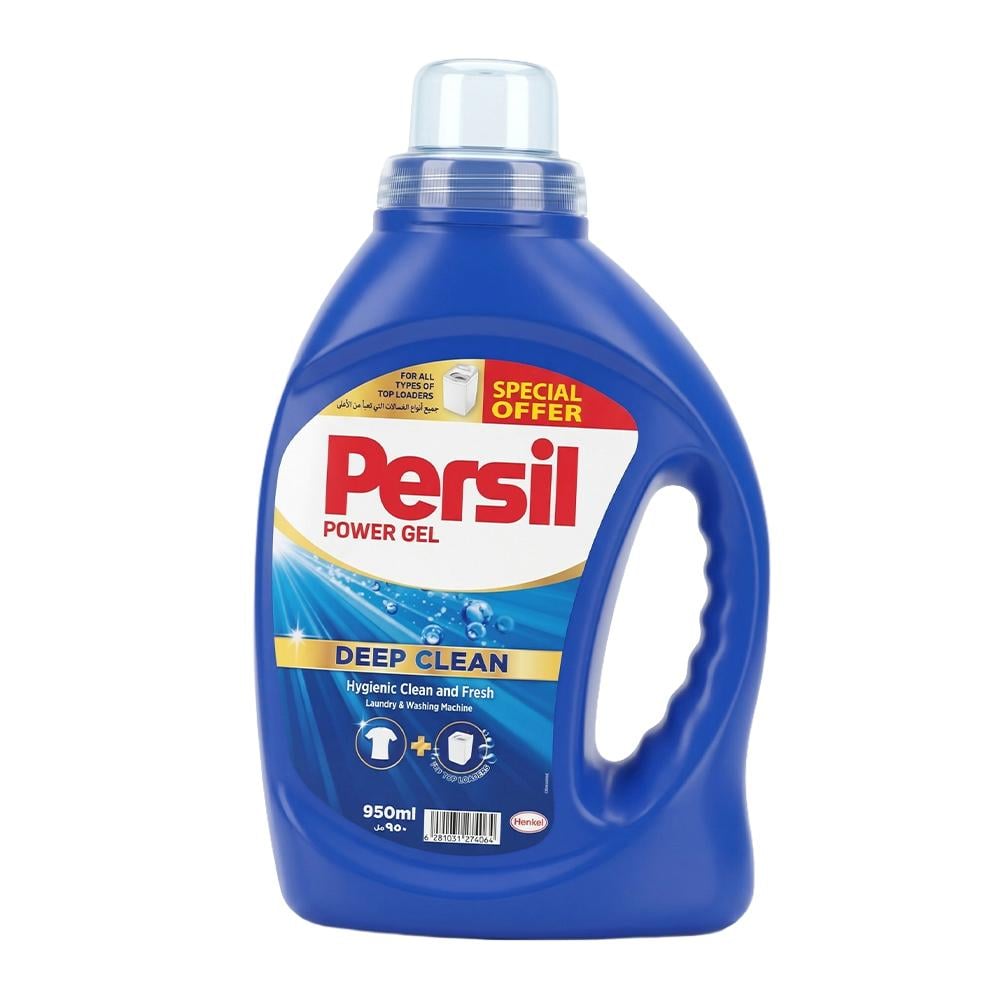 بيرسيل باور جل تنظيف عميق – 950 مل