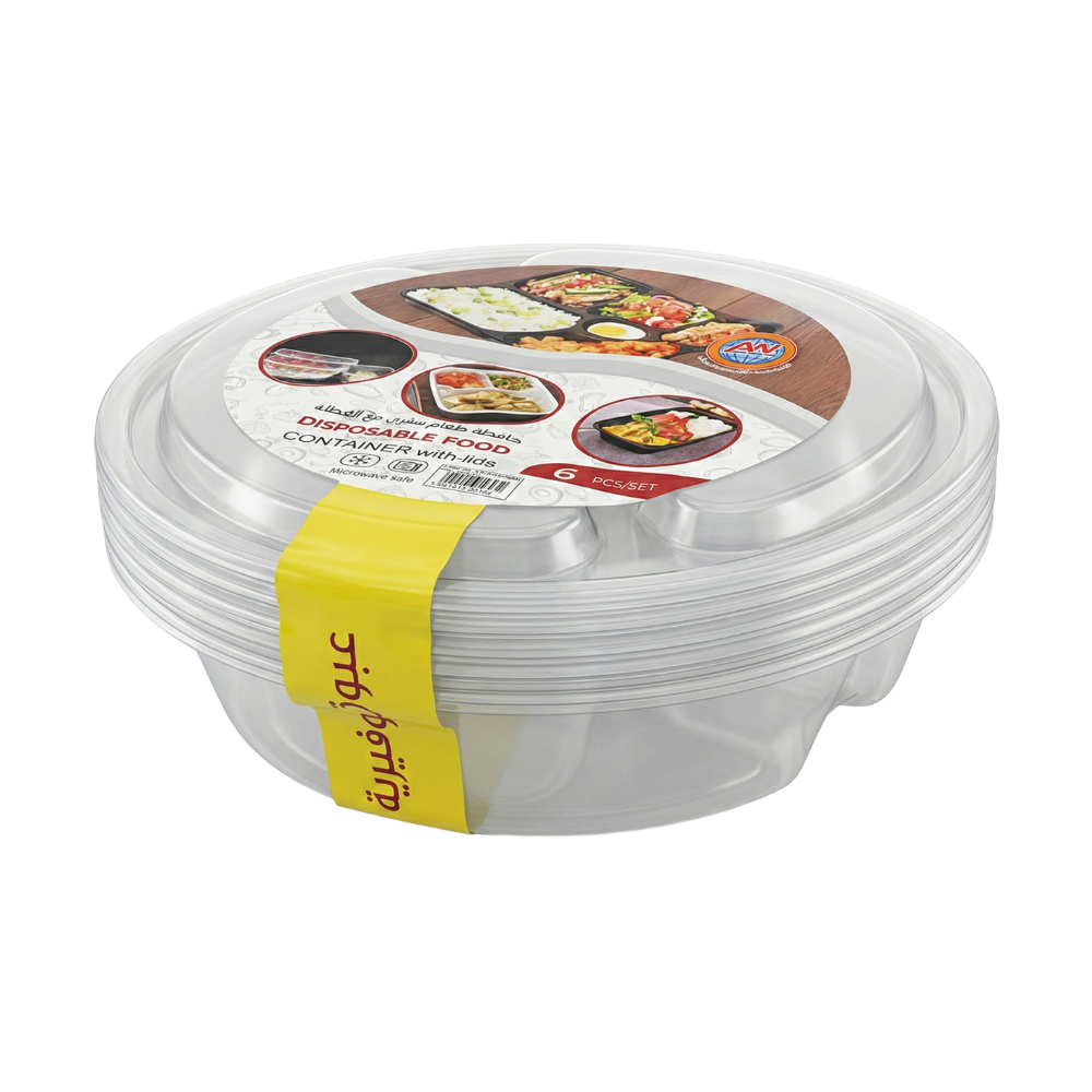 صحون مايكرويف شفاف بغطاء بلاستيك مقسم – 6 حبات