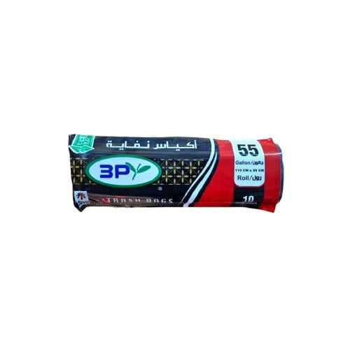اكياس نفايات 55 جالون رول | 3 حبات | 3P