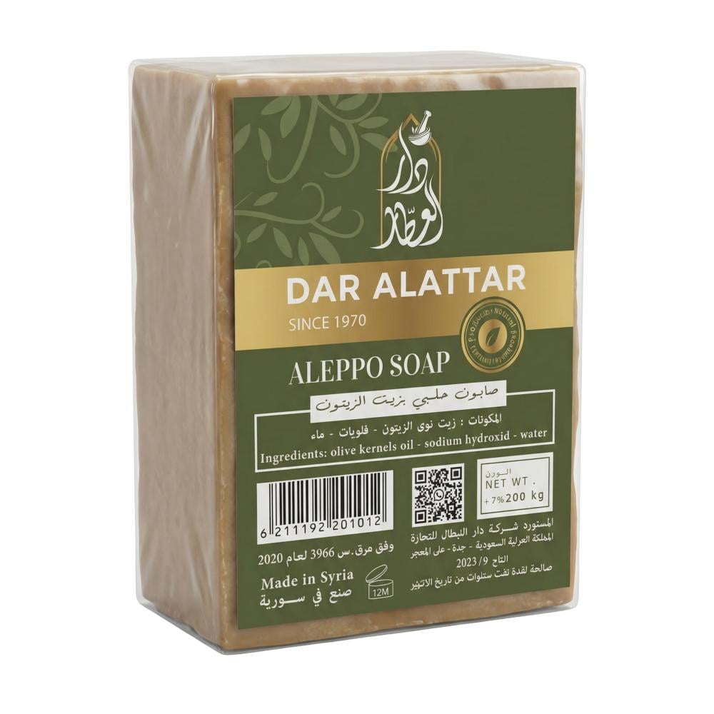 صابون حلبي بزيت الزيتون من دار العطار – 200 جرام