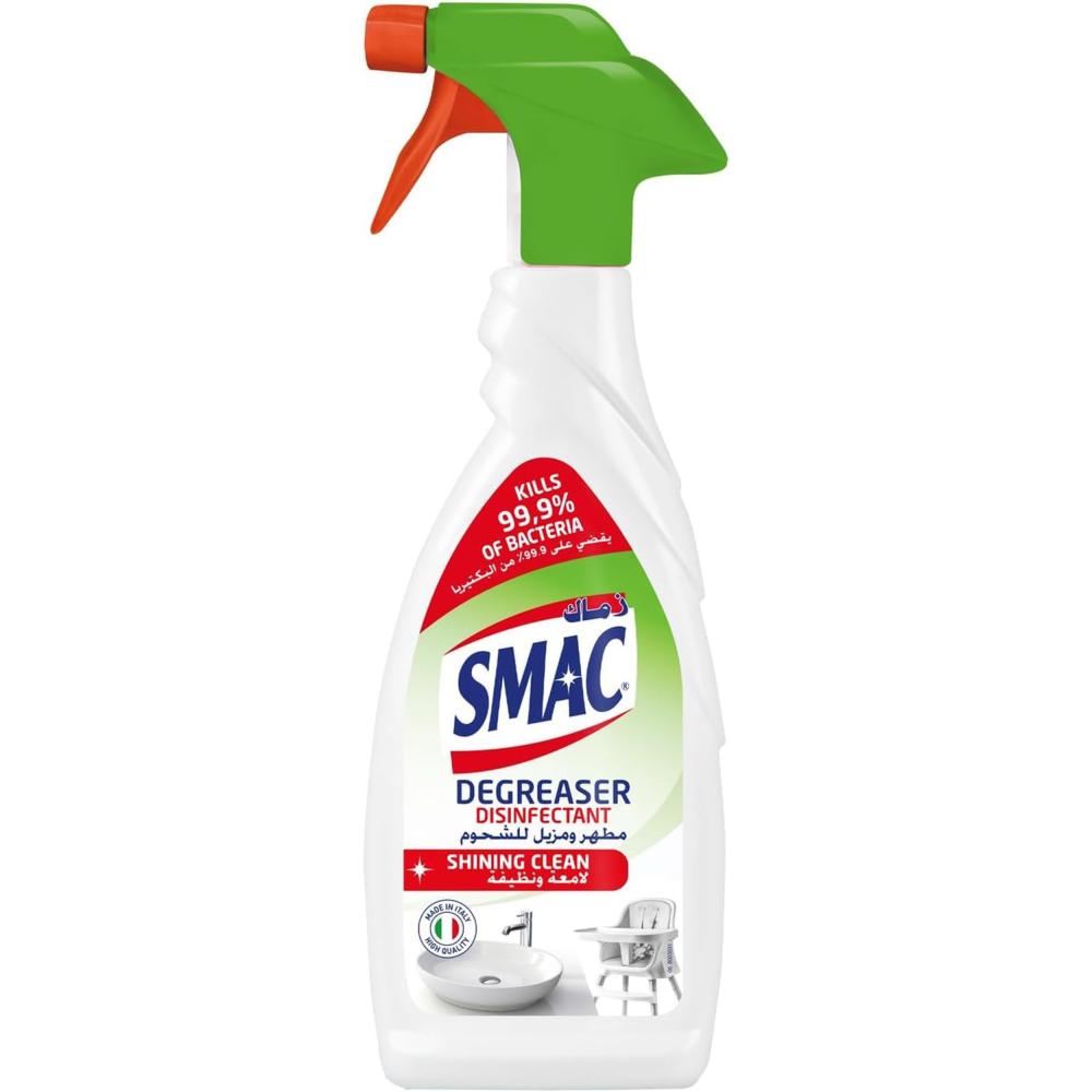 زماك مزيل الشحور ومطهر الاسطح، 650 مل