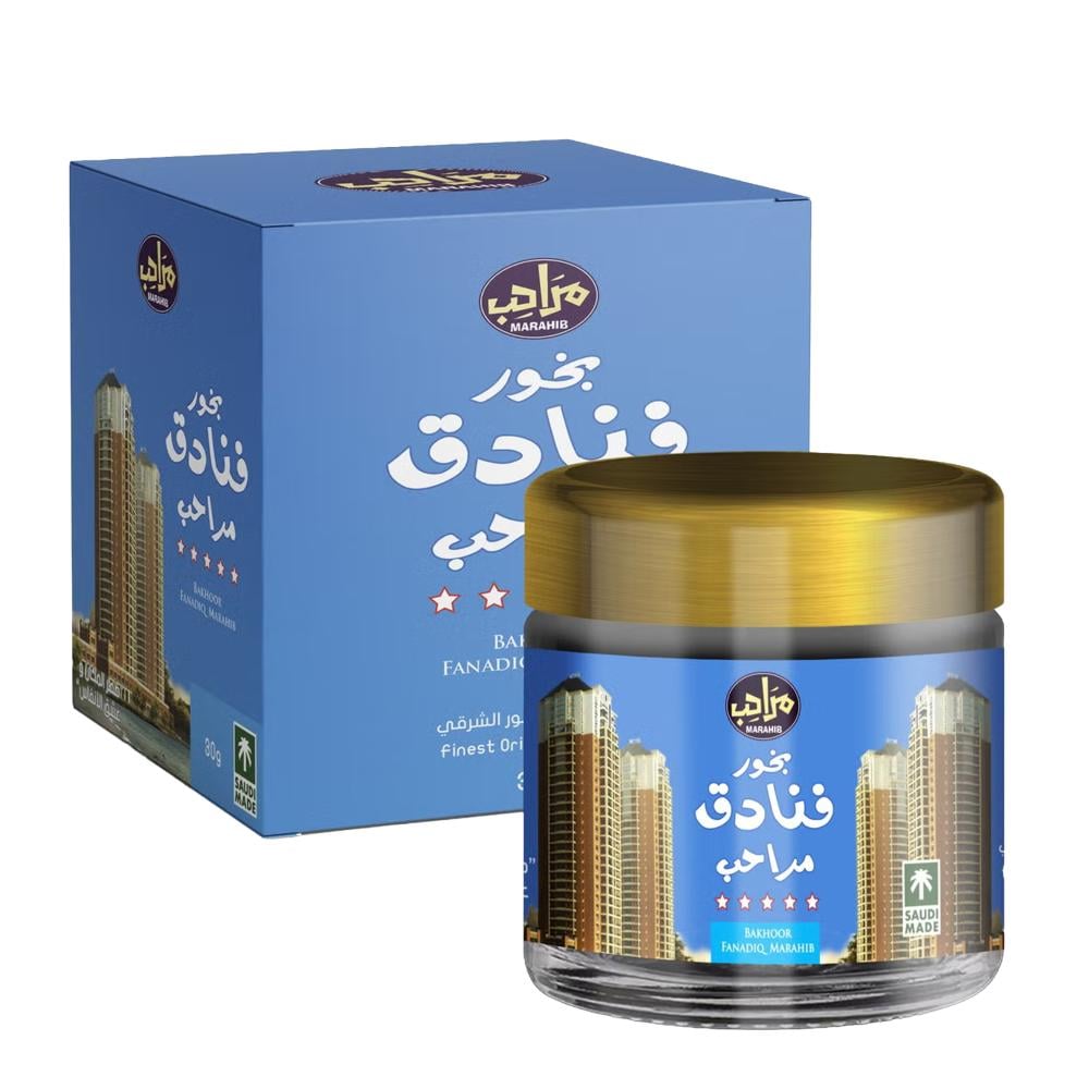 بخور فنادق من مراحب – 30 جرام