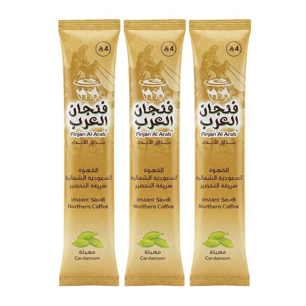 فنجان العرب قهوة سريعة التحضير بالهيل – 3 أظرف × 25 جرام