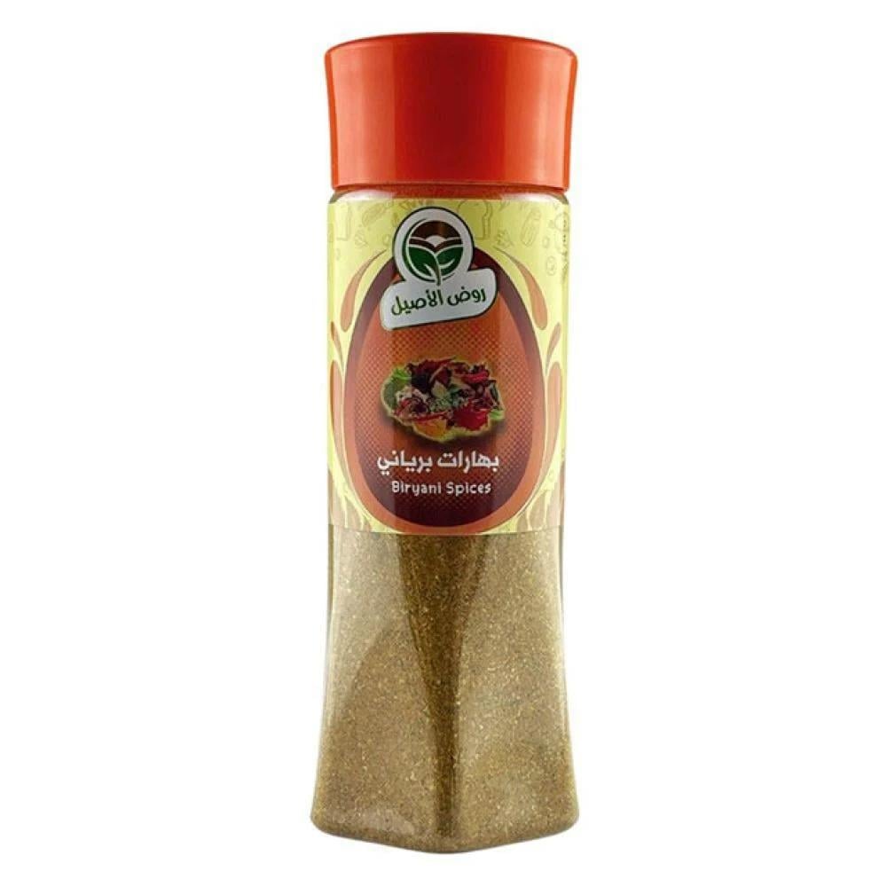 بهارات برياني من روض الأصيل – 200 جم