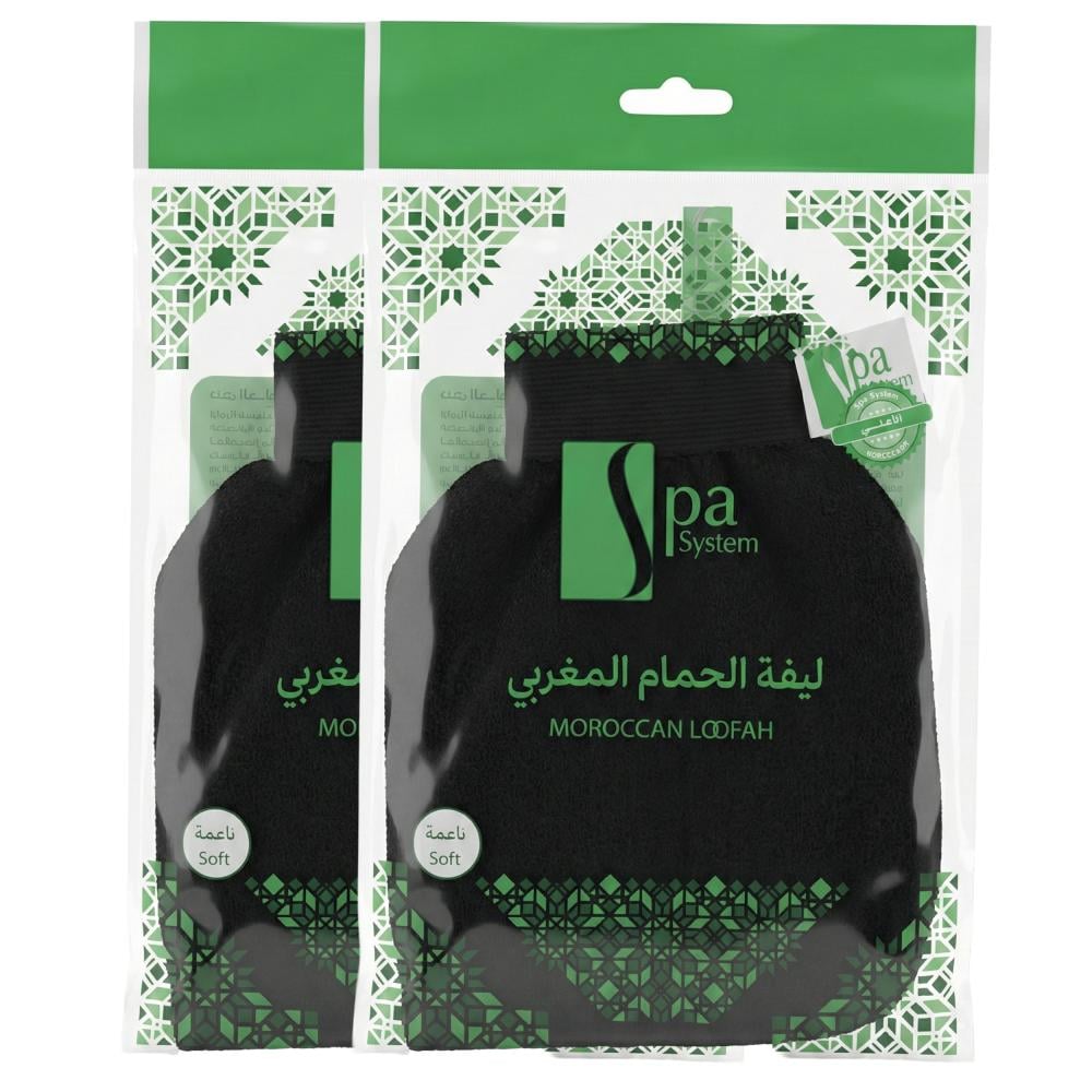 ليفة الحمام المغربي ناعمة من سبا سيستم 2 حبة