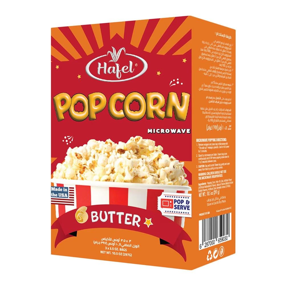 حافل فشار الميكروويف بالزبدة – 1 باكت × 297 جرام