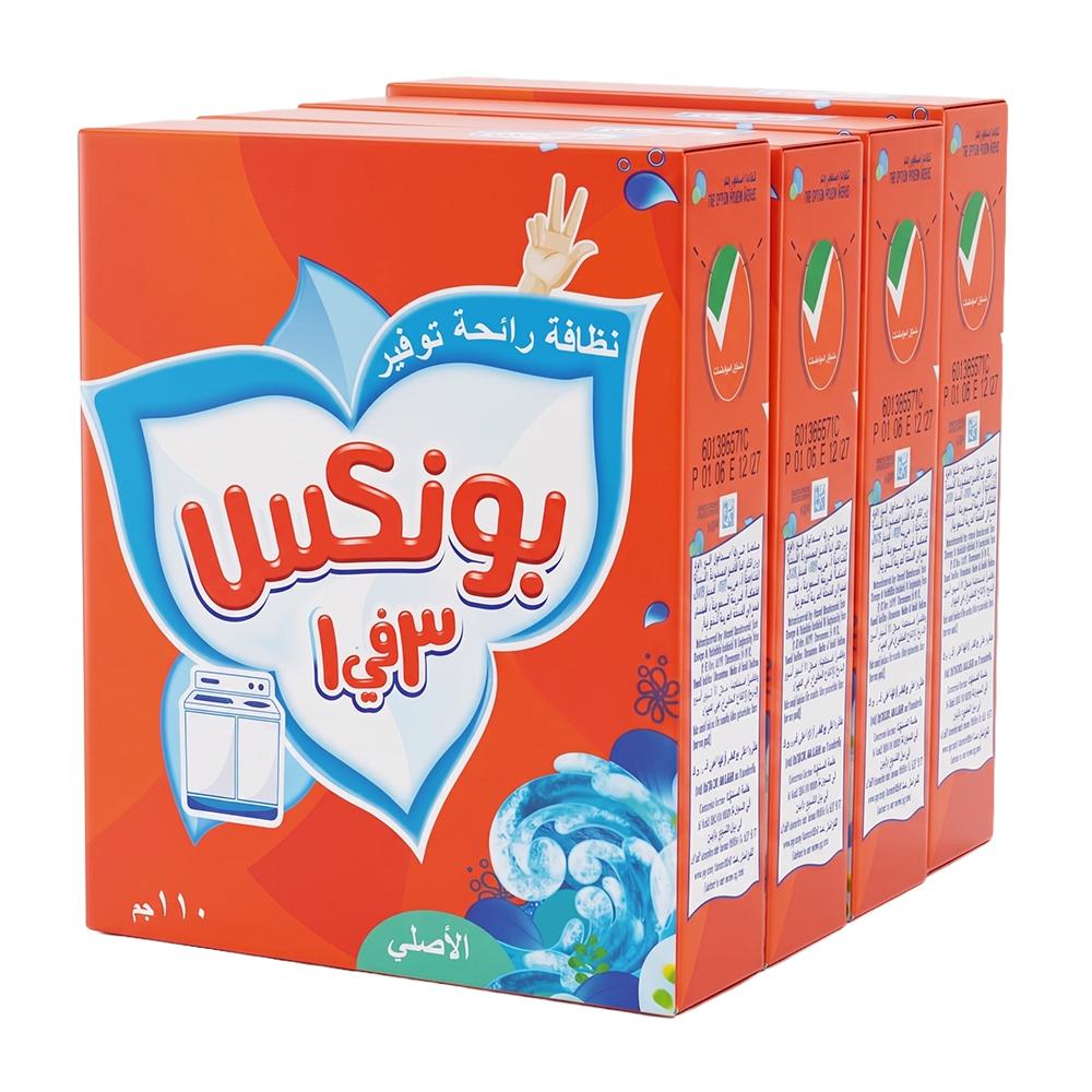 بونكس مسحوق غسل الملابس 3 في 1 – 4 حبات × 110 جرام