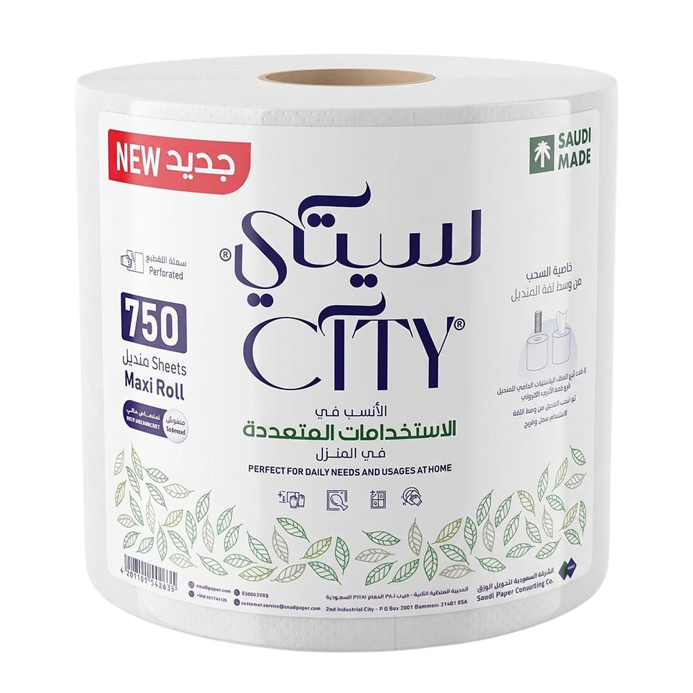 سيتي مناديل متعددة الاستخدام – 1 رول × 750 منديل