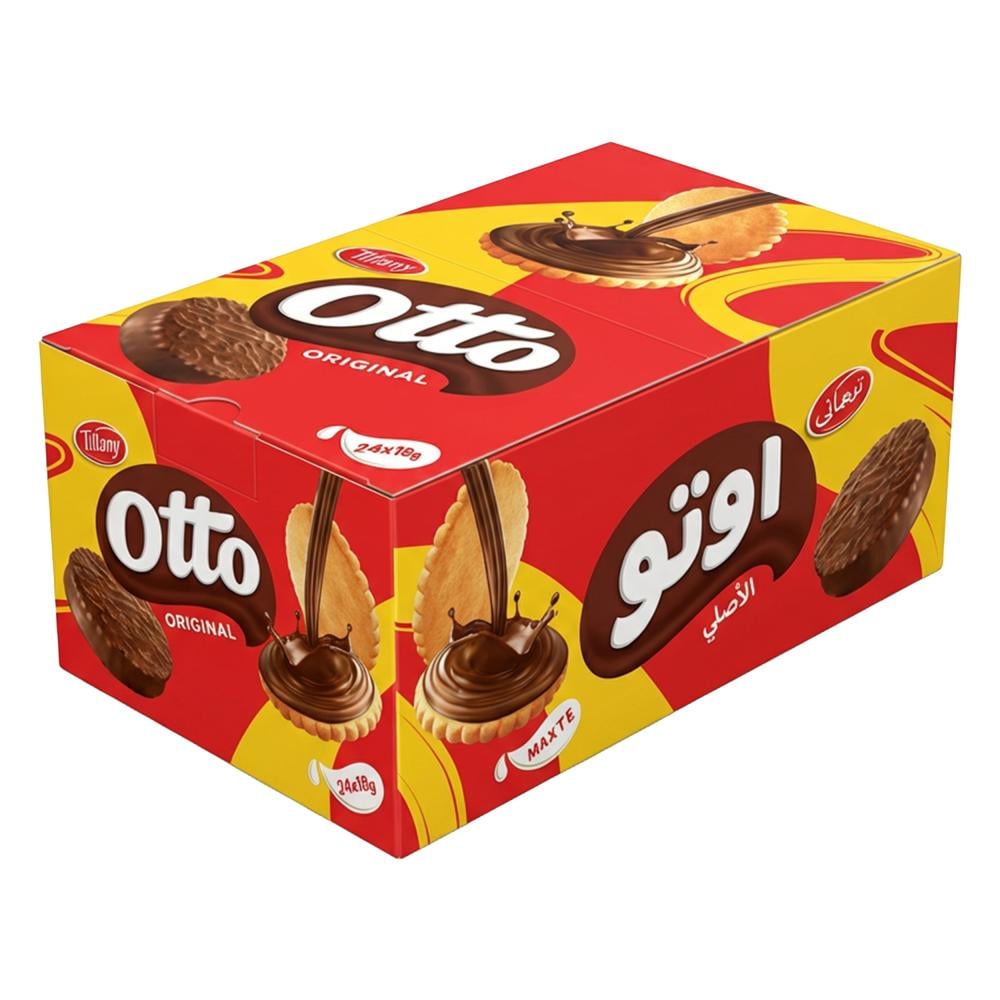بسكويت أوتو مغلف بالشوكولاتة من تيفاني – 1 كرتون × 24 حبة