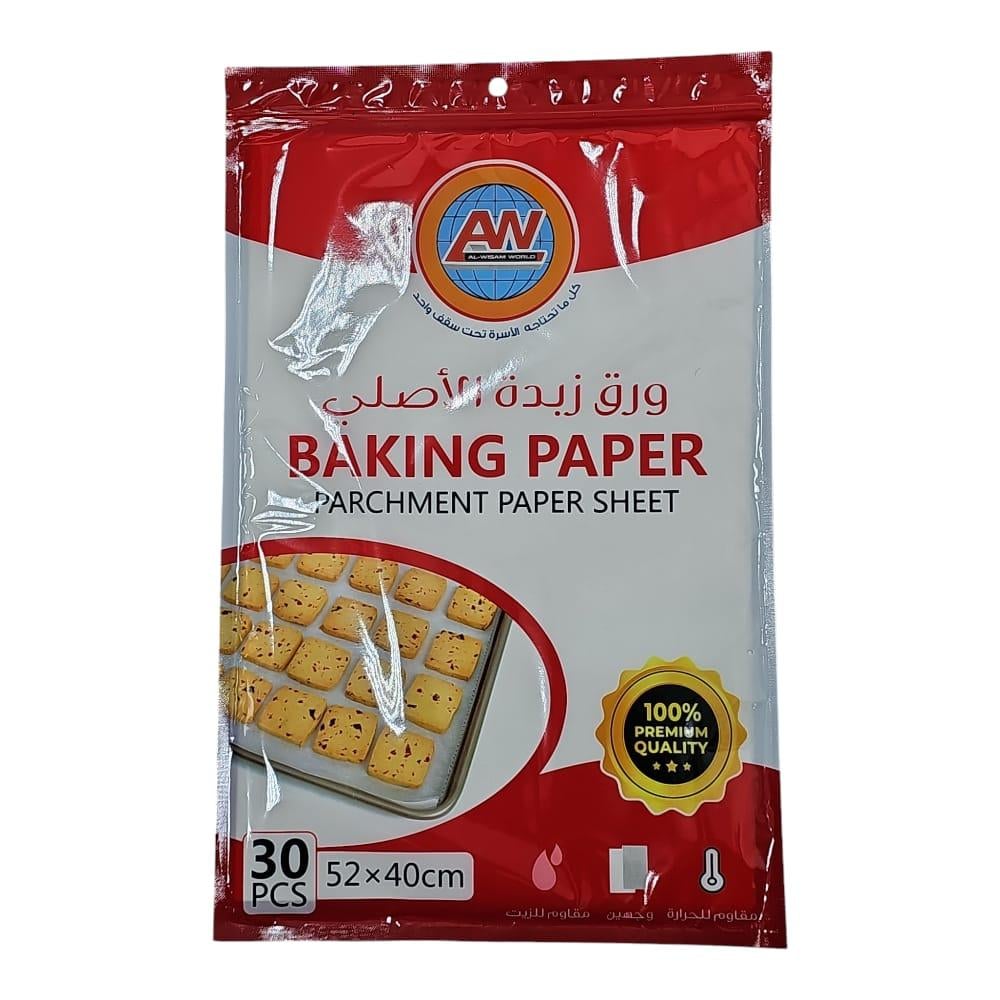 ورق زبدة فاخر –30 قطعة، 52×40 سم - AW-5240