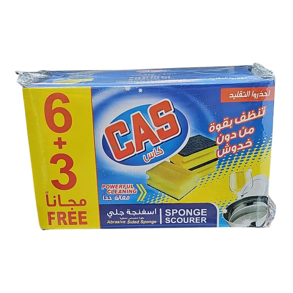 اسفنجة لتنظيف الاواني | 9قطع | KS-0001