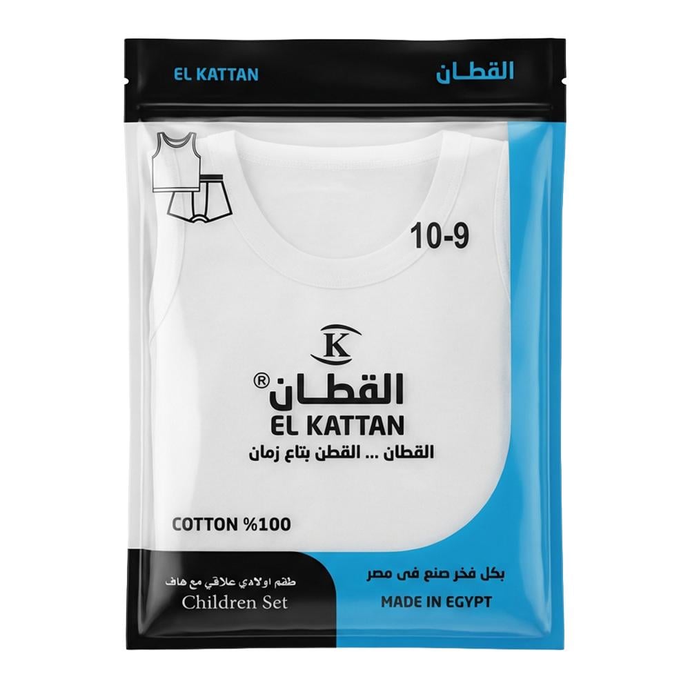 طقم القطان ولادي علاقي مع هاف – مقاس 9–10