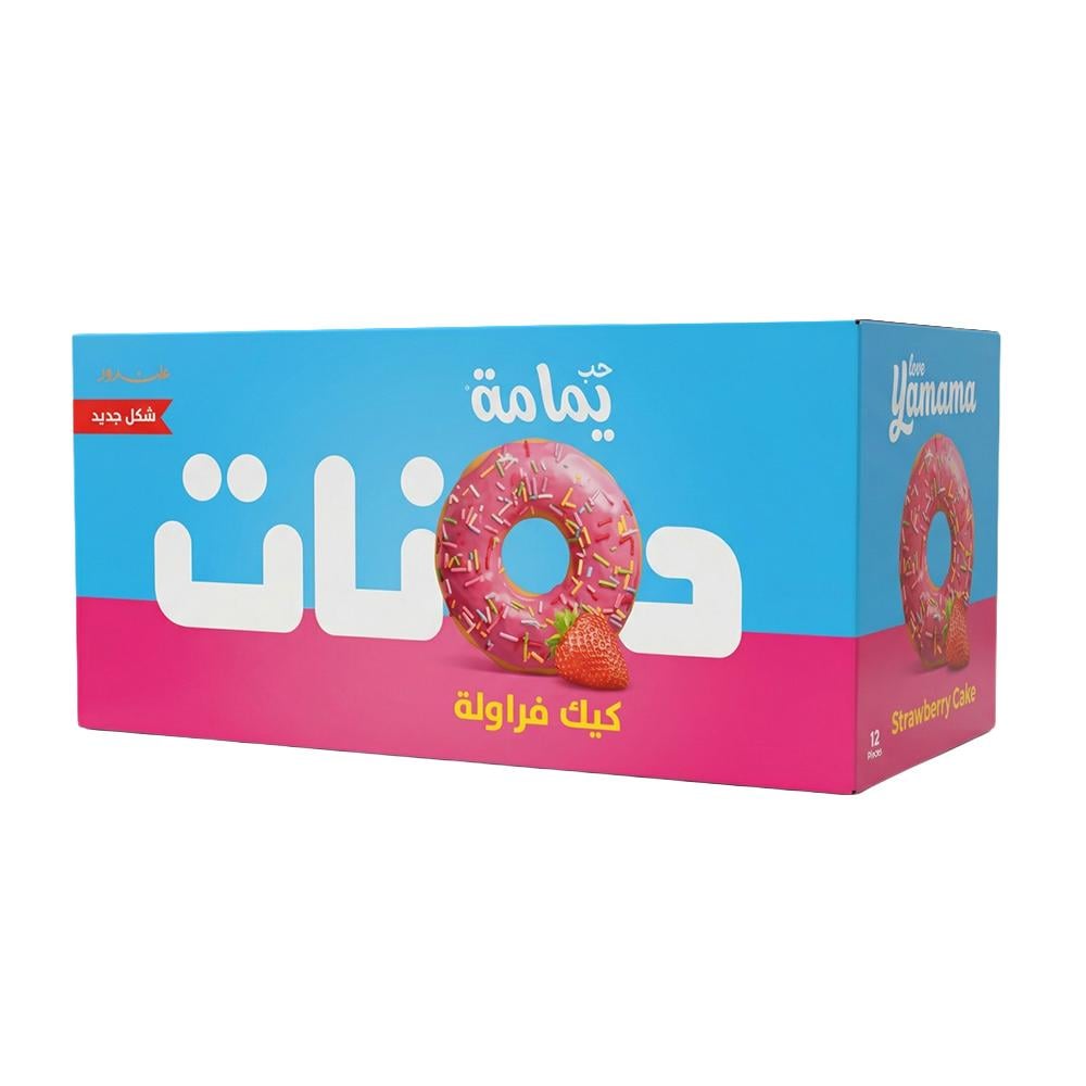 غندور يمامة دونات كيك بنكهة الفراولة – 1 كرتون × 12 حبة