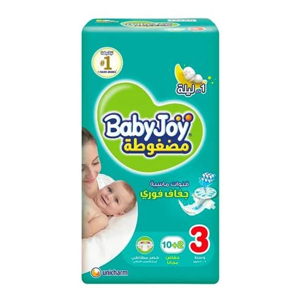 حفاضات أطفال بيبي جوي – مضغوطة – مقاس 3 – 12 حفاضة – قنوات ماصة