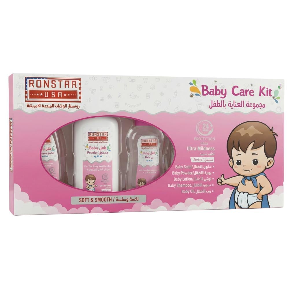 طقم العناية بالطفل معتدل ولطيف من رونستار – 1 طقم × 5 قطع
