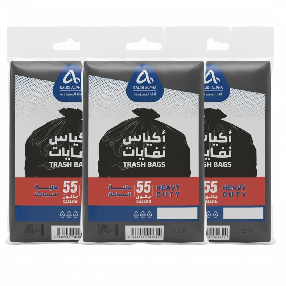 أكياس نفايات عالية السماكة من ألفا السعودية – 55 جالون × 3 شدات