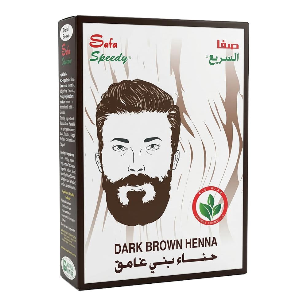 صفا السريع حناء بني غامق - 40 مل